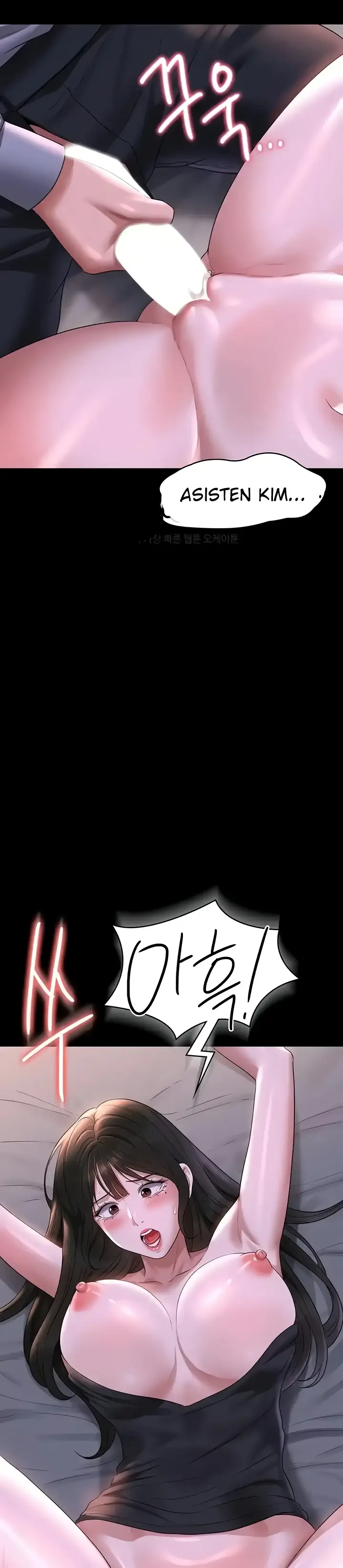 image-komik-administrator-privileges-chapter-112-24/27