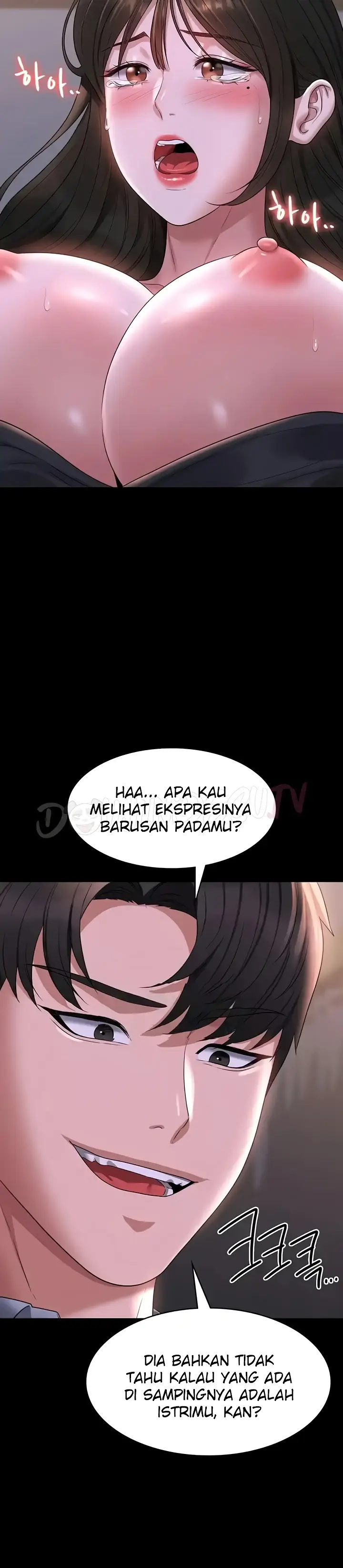 image-komik-administrator-privileges-chapter-112-26/27