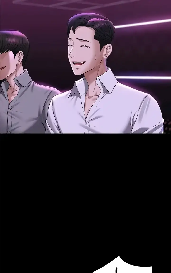 image-komik-administrator-privileges-chapter-113-55/105