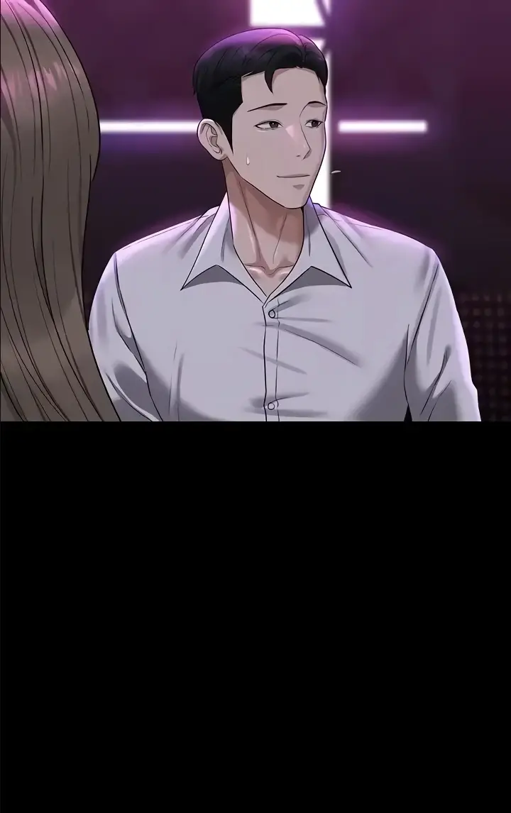 image-komik-administrator-privileges-chapter-113-58/105