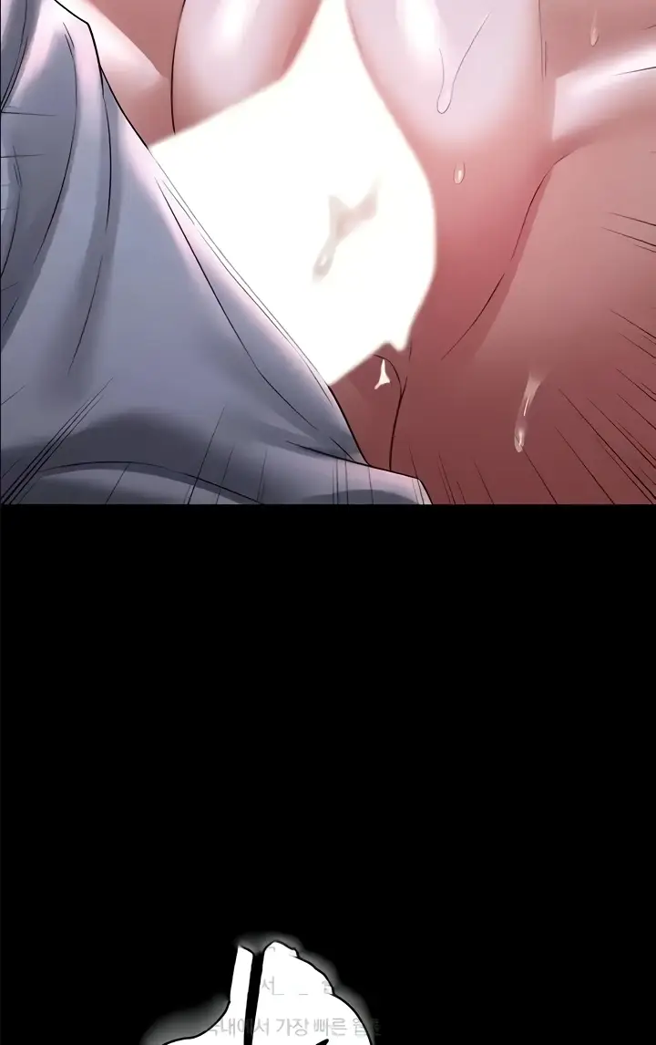 image-komik-administrator-privileges-chapter-113-66/105