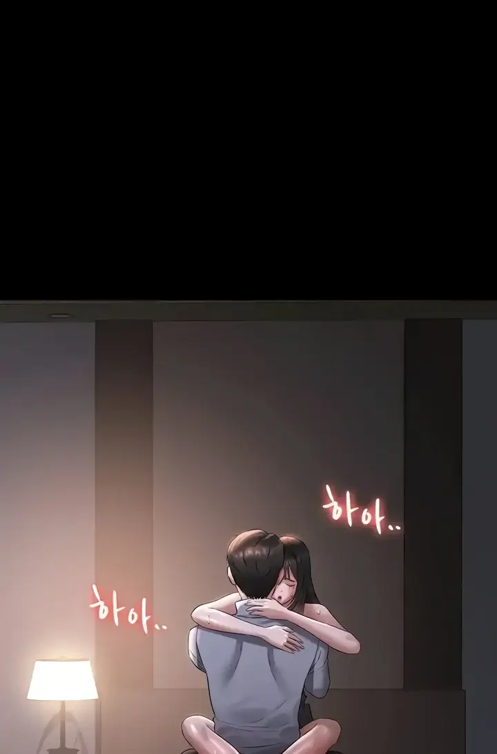 image-komik-administrator-privileges-chapter-113-72/105