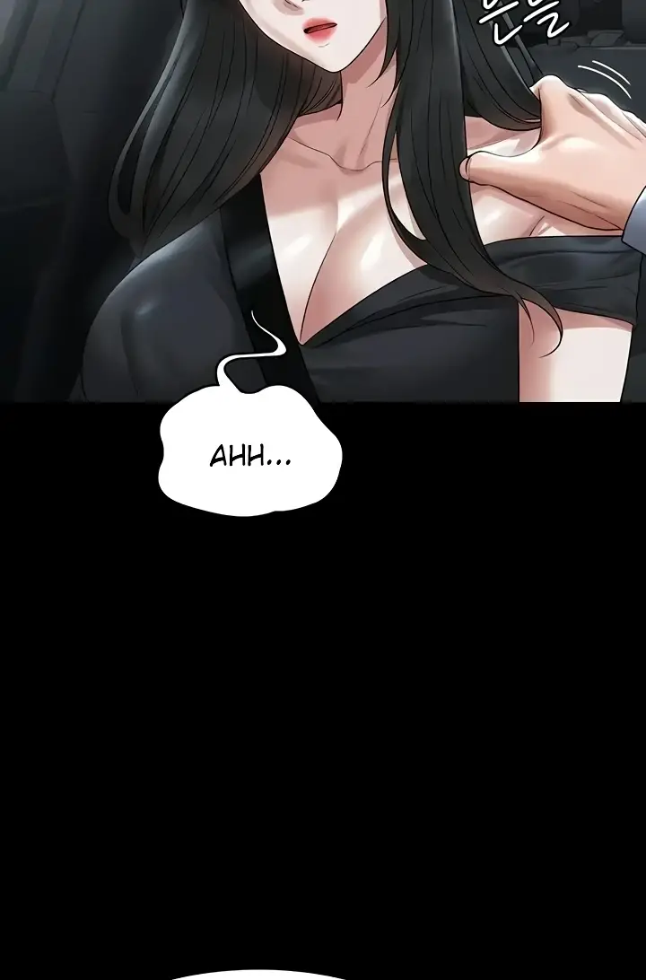 image-komik-administrator-privileges-chapter-113-77/105