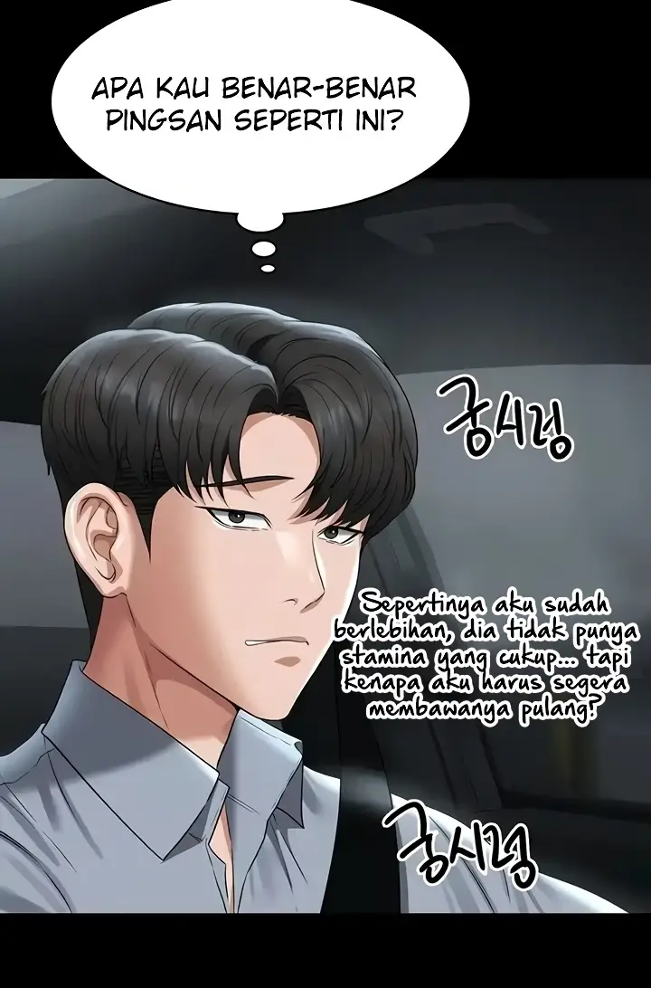 image-komik-administrator-privileges-chapter-113-78/105