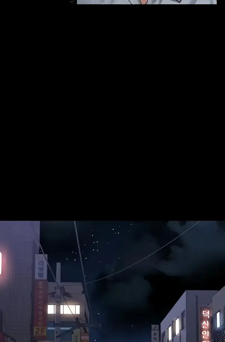 image-komik-administrator-privileges-chapter-113-82/105