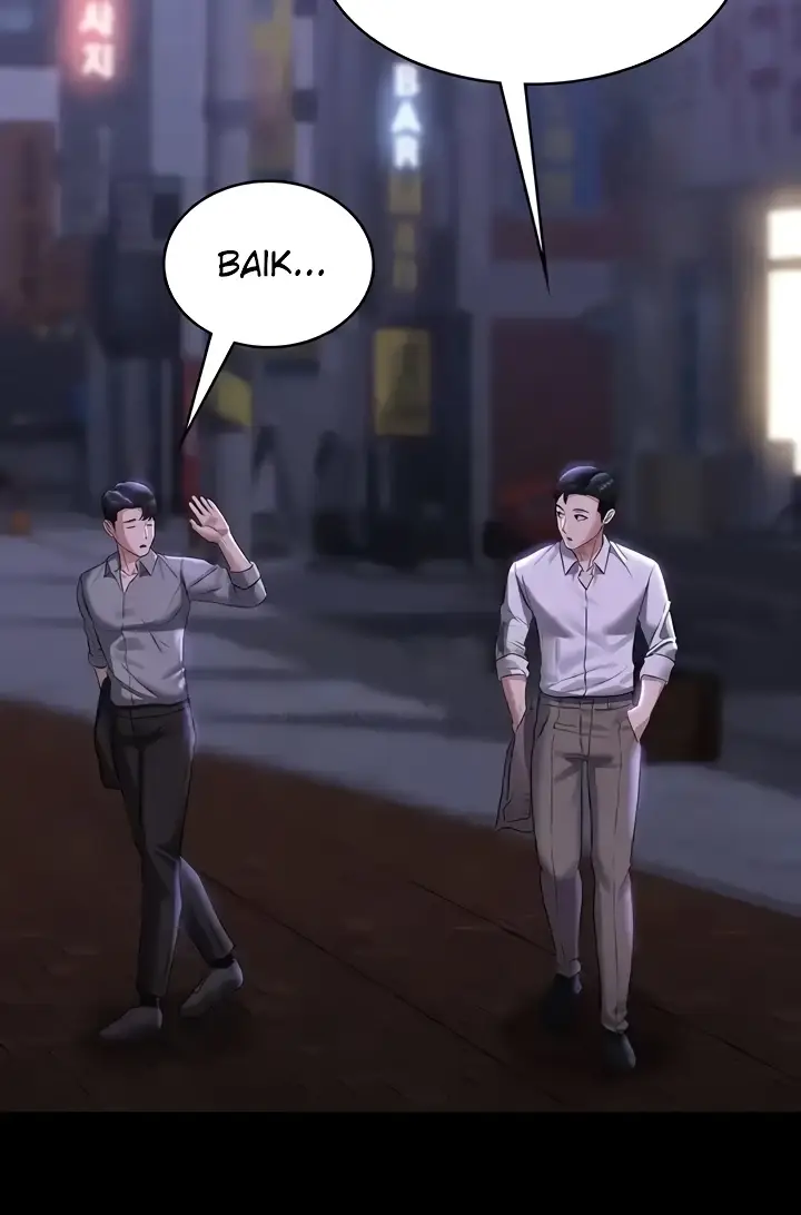 image-komik-administrator-privileges-chapter-113-86/105