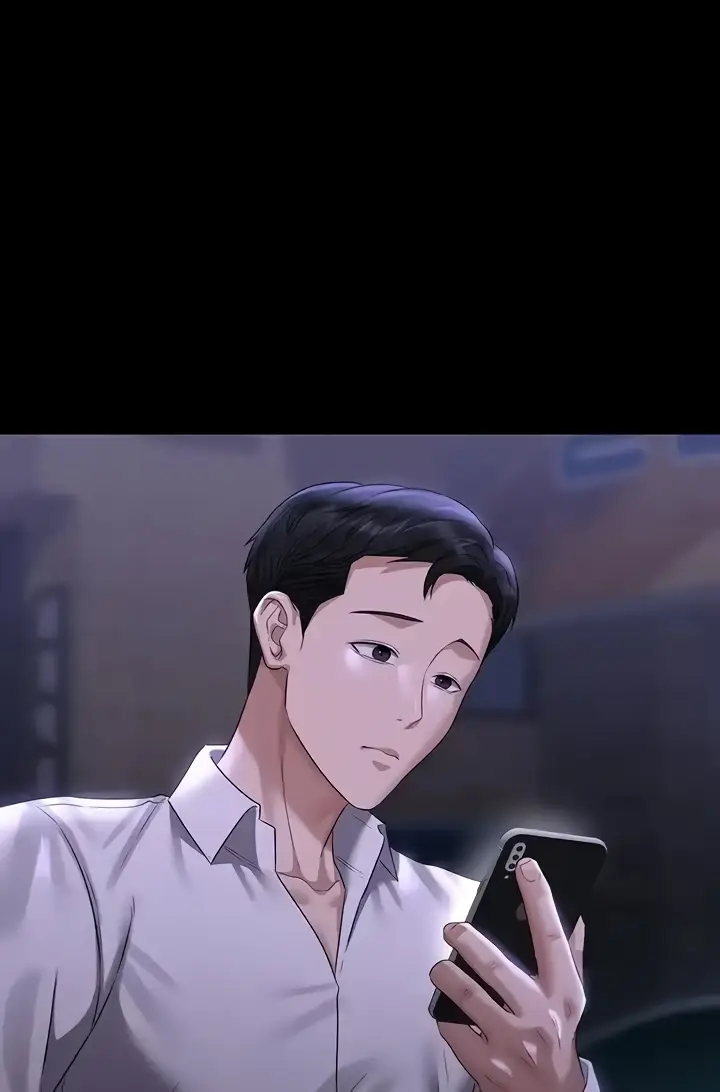 image-komik-administrator-privileges-chapter-113-87/105