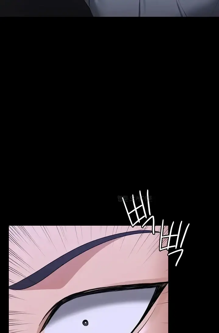 image-komik-administrator-privileges-chapter-113-94/105