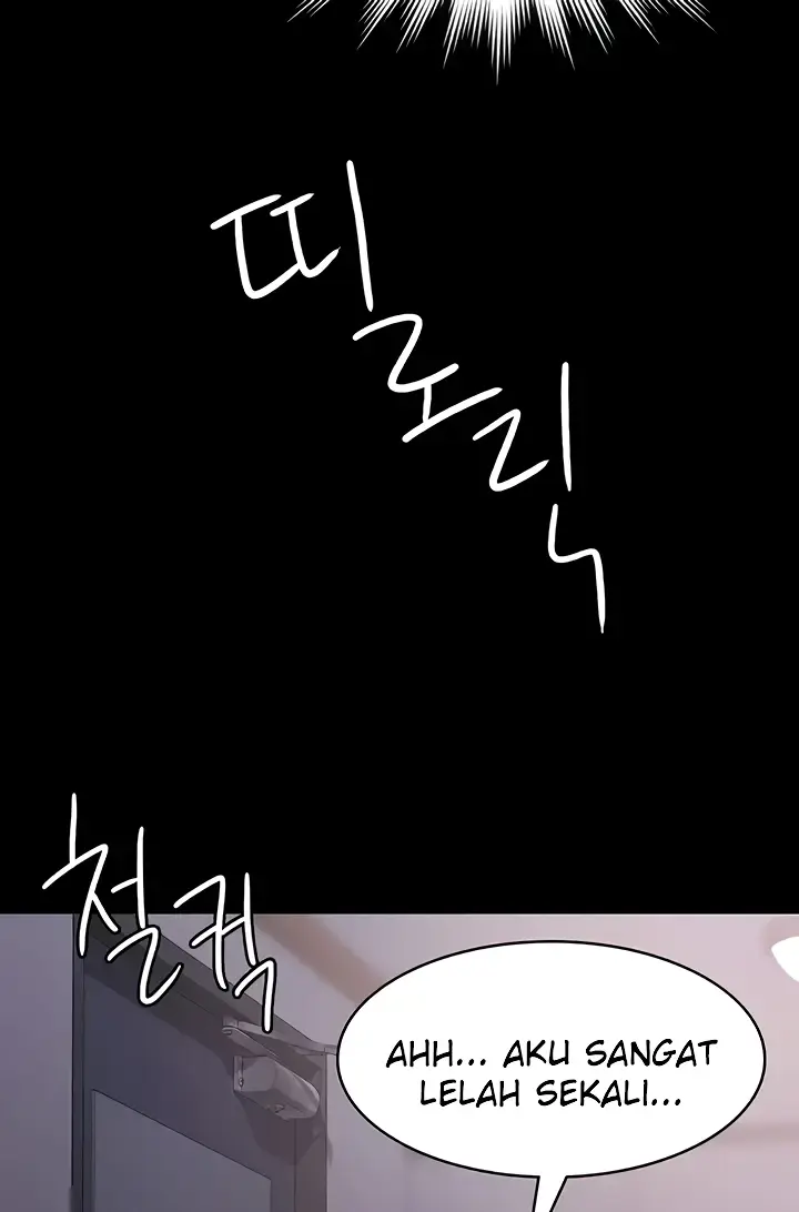 image-komik-administrator-privileges-chapter-113-97/105