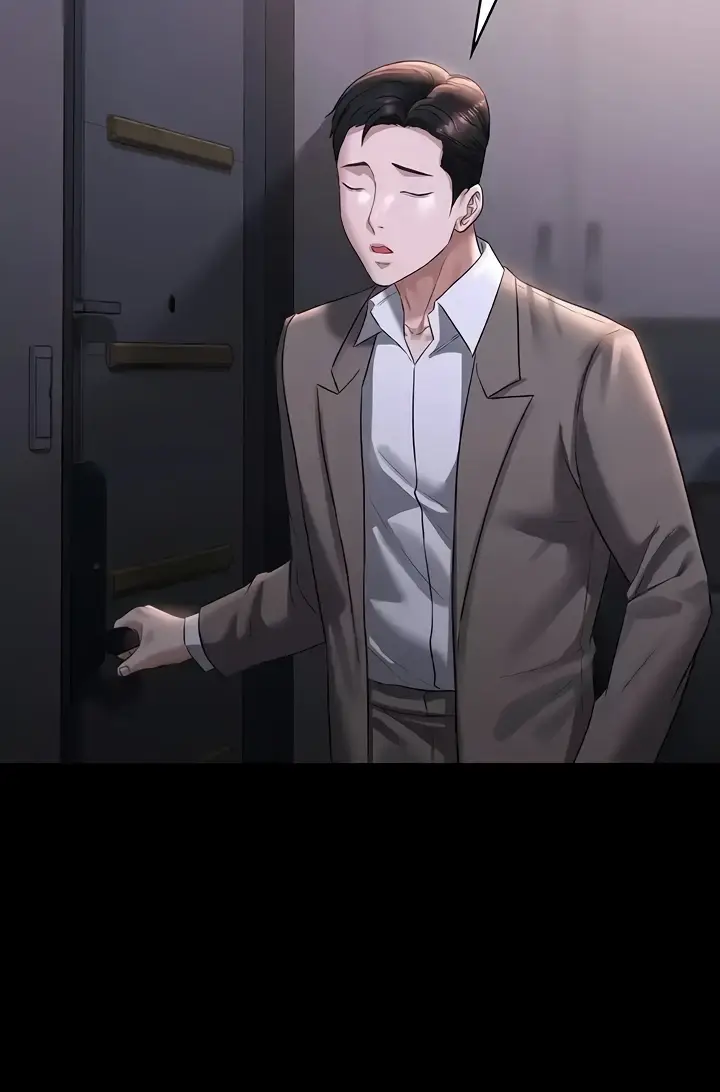 image-komik-administrator-privileges-chapter-113-98/105