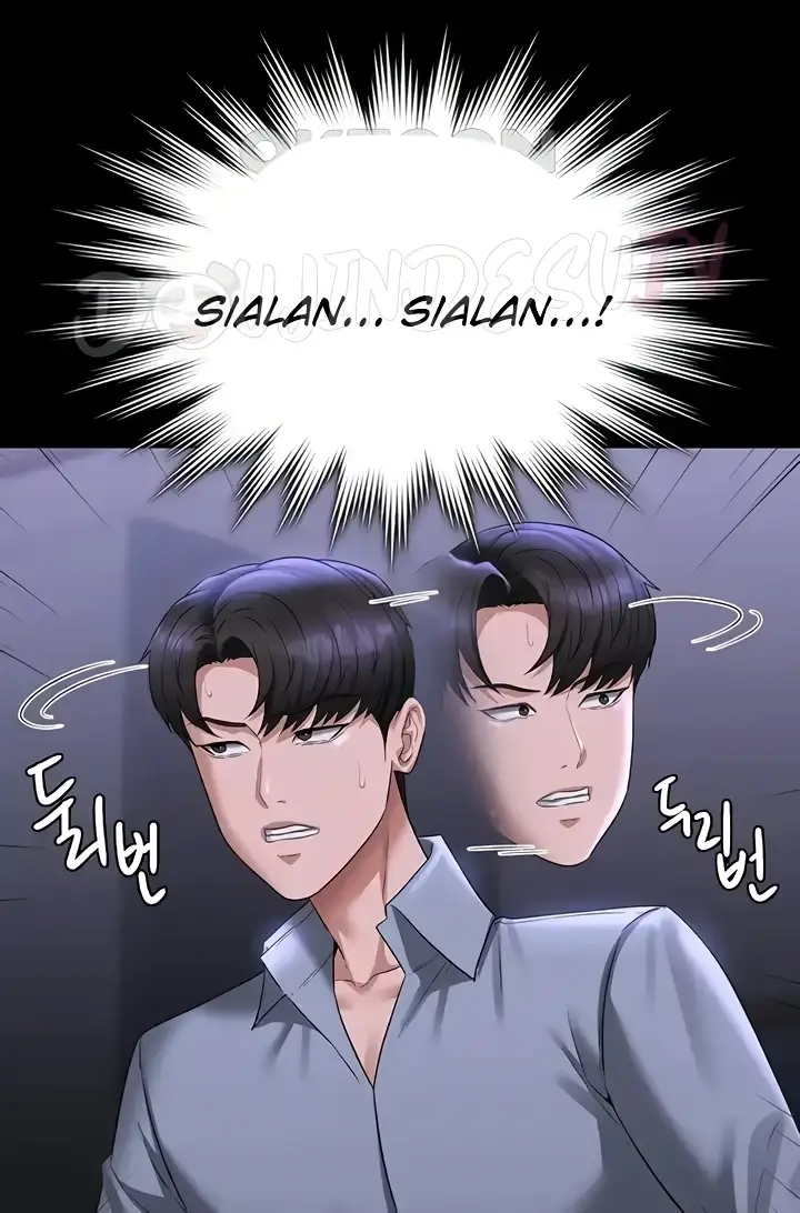 image-komik-administrator-privileges-chapter-113-99/105