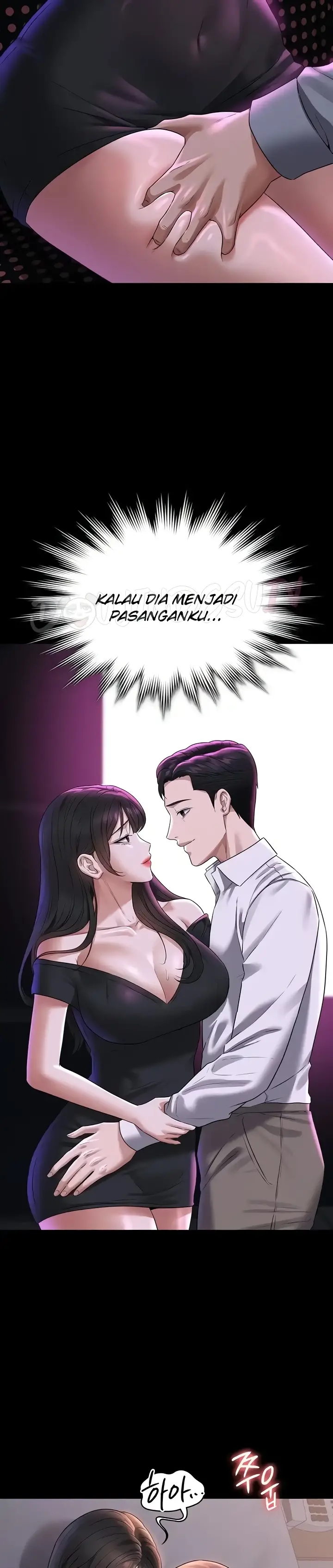 image-komik-administrator-privileges-chapter-114-7/34