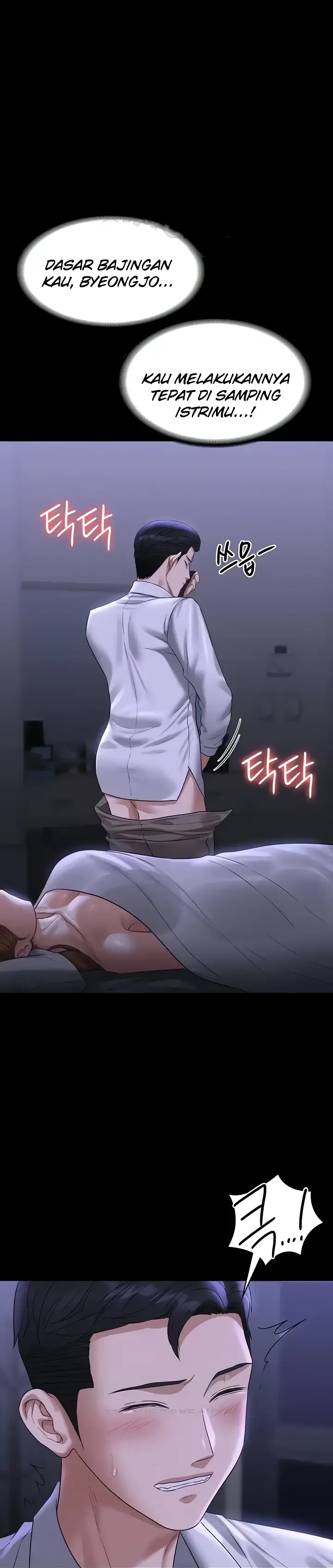 image-komik-administrator-privileges-chapter-114-10/34