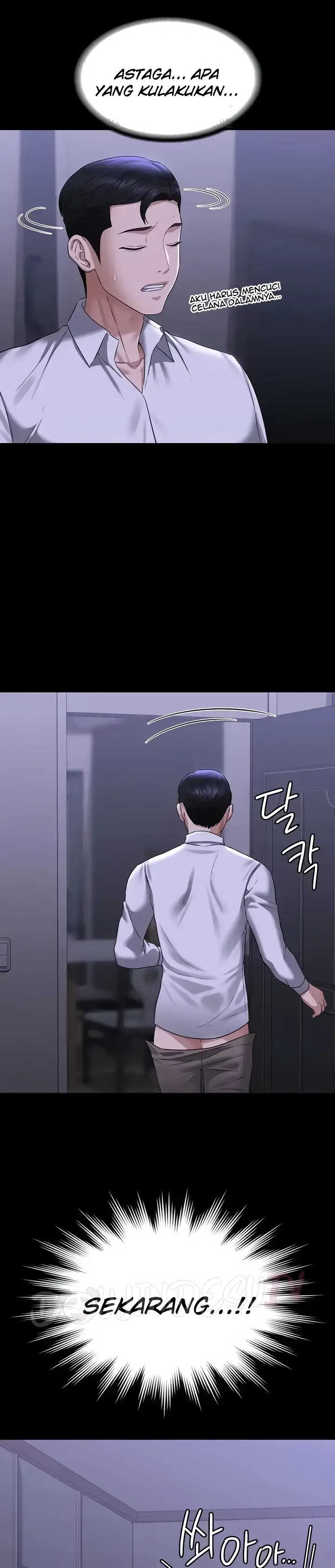 image-komik-administrator-privileges-chapter-114-13/34