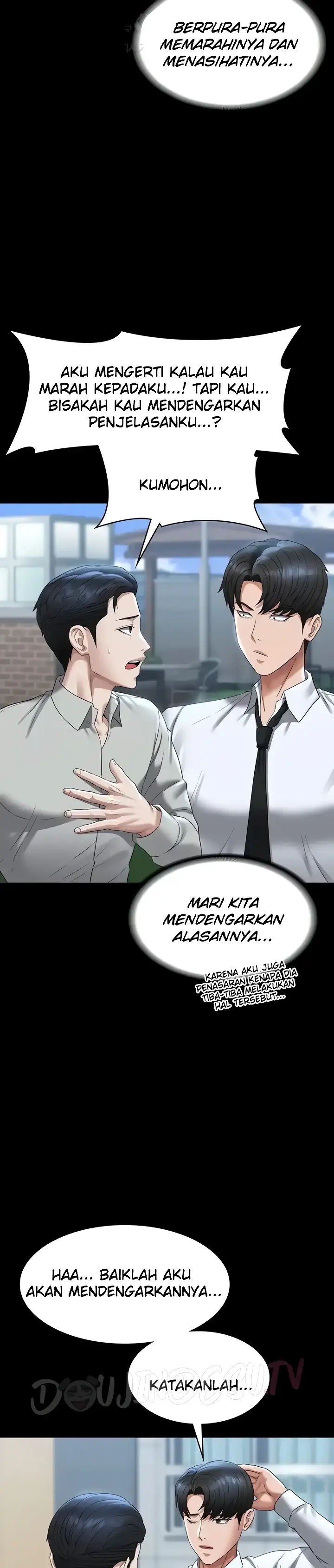 image-komik-administrator-privileges-chapter-114-22/34