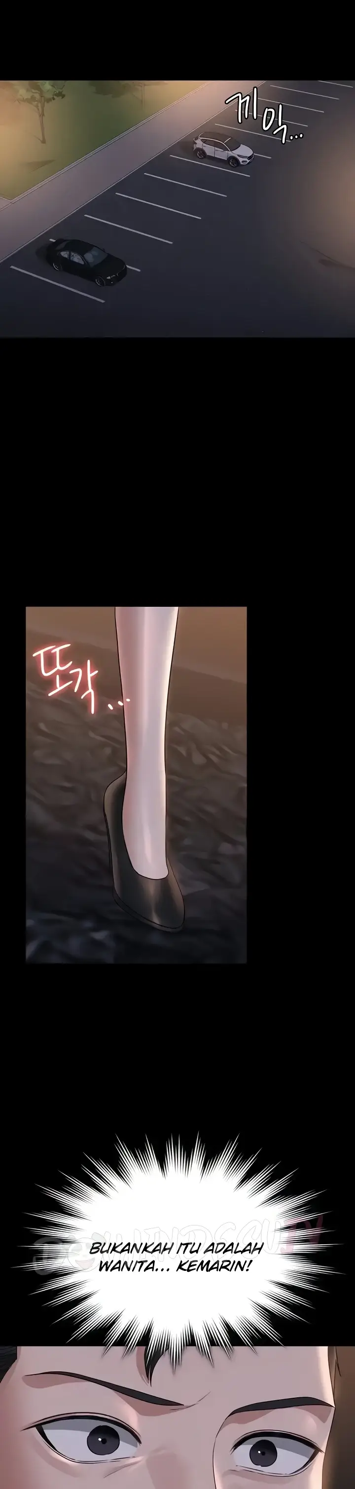 image-komik-administrator-privileges-chapter-114-32/34