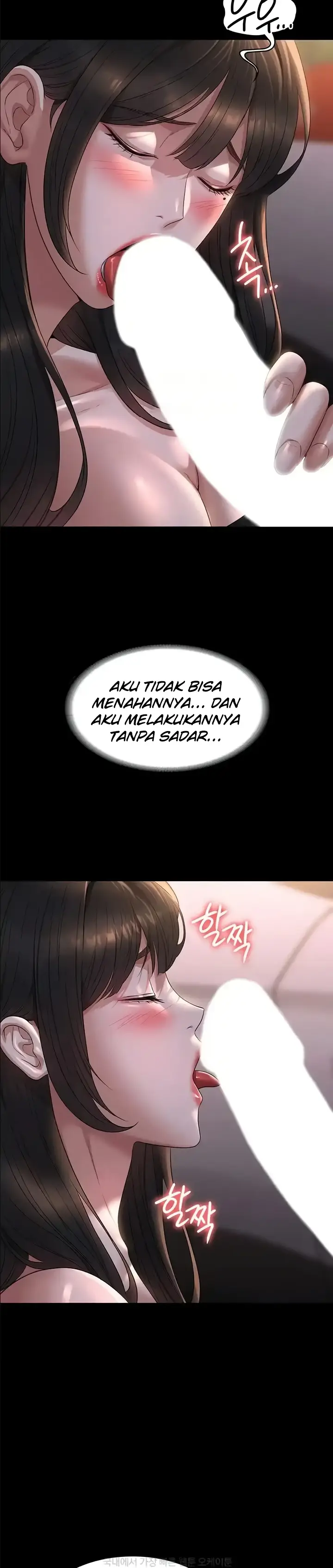 image-komik-administrator-privileges-chapter-115-5/30