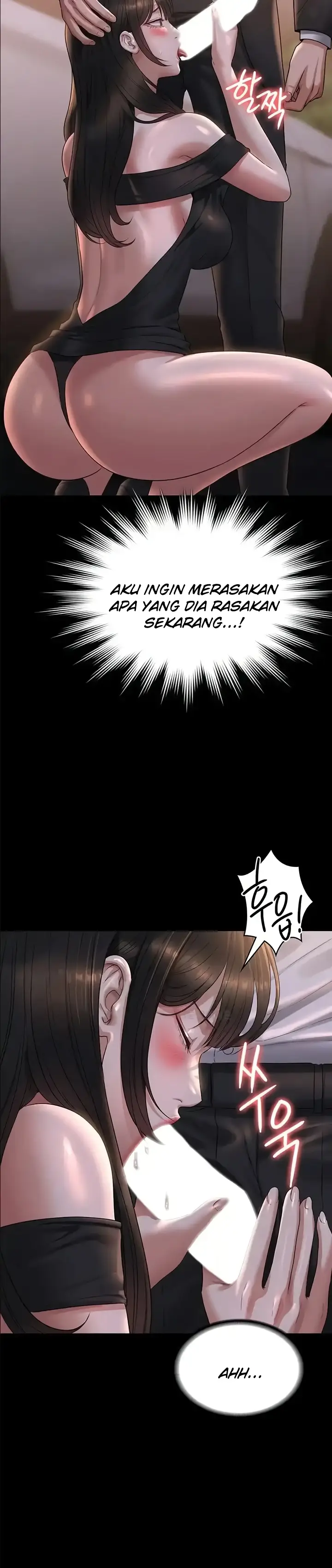 image-komik-administrator-privileges-chapter-115-8/30