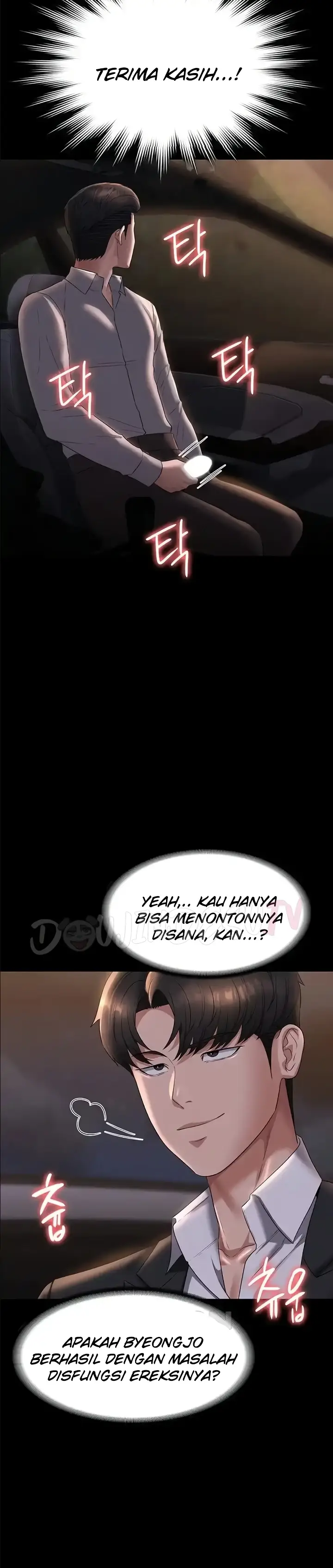 image-komik-administrator-privileges-chapter-115-11/30