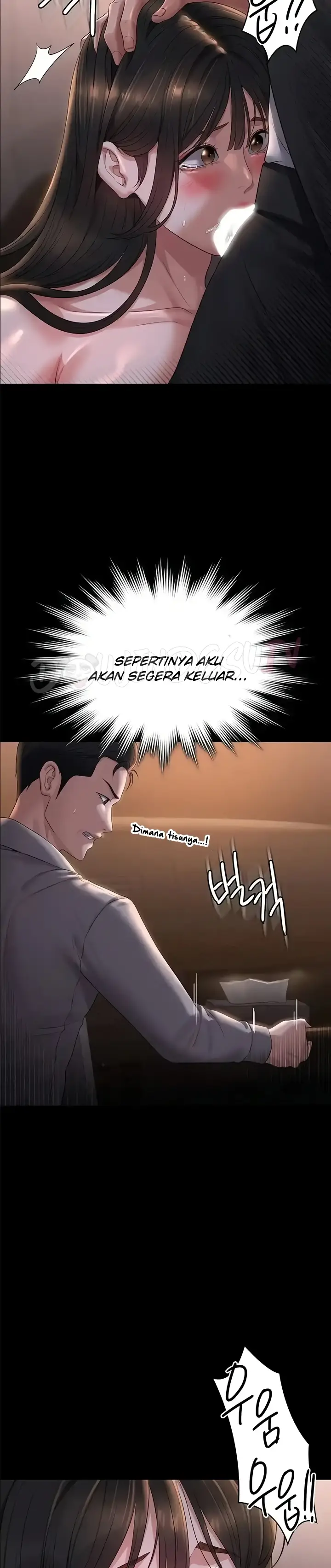 image-komik-administrator-privileges-chapter-115-21/30