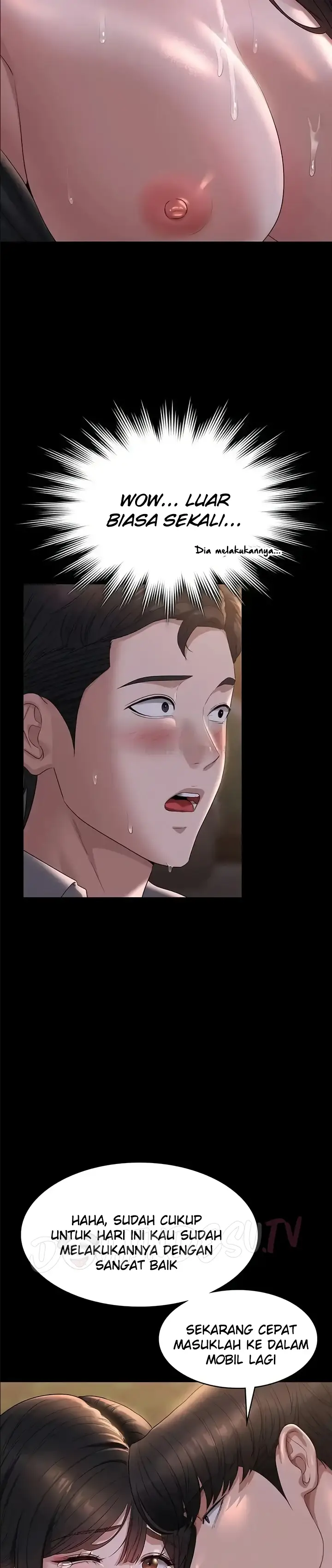 image-komik-administrator-privileges-chapter-115-25/30