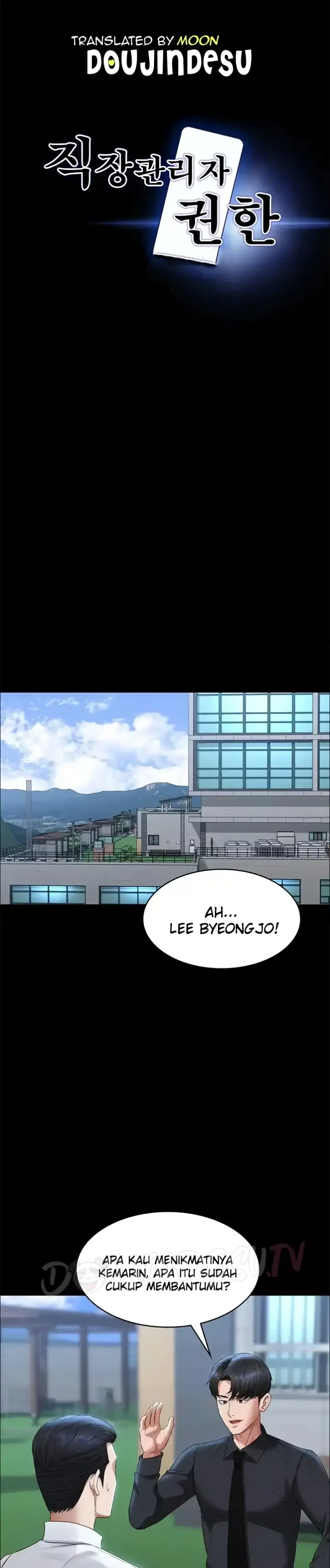 image-komik-administrator-privileges-chapter-116-0/36