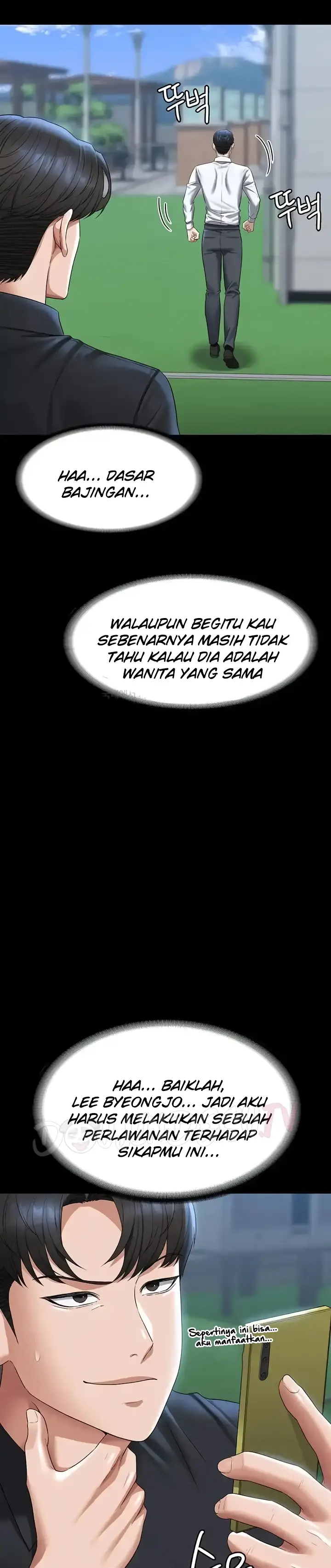 image-komik-administrator-privileges-chapter-116-13/36