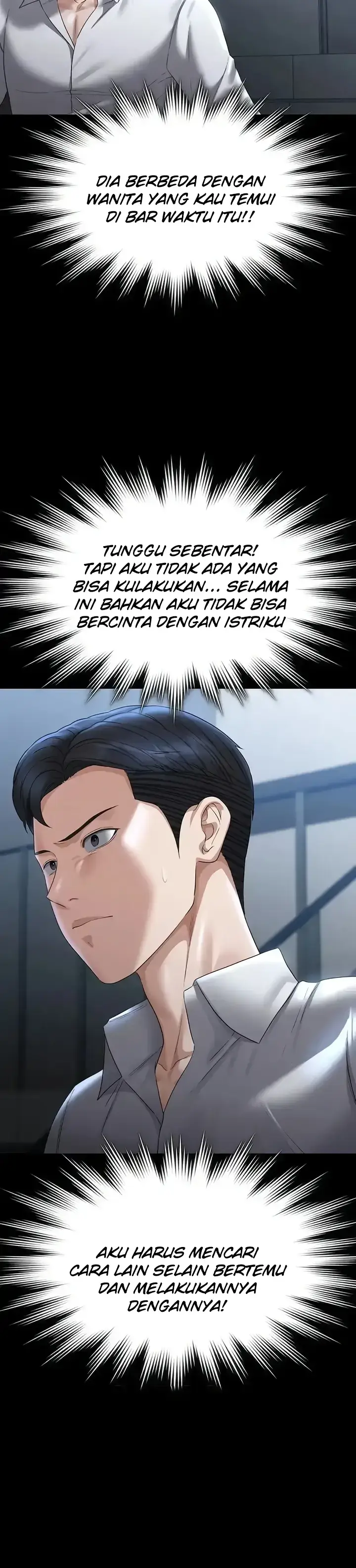 image-komik-administrator-privileges-chapter-116-16/36