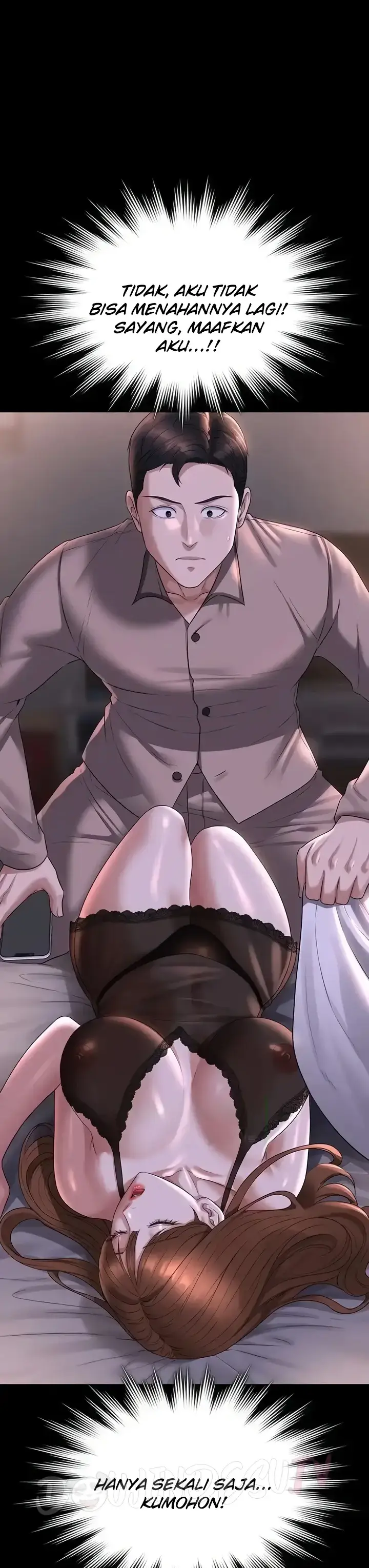 image-komik-administrator-privileges-chapter-116-17/36