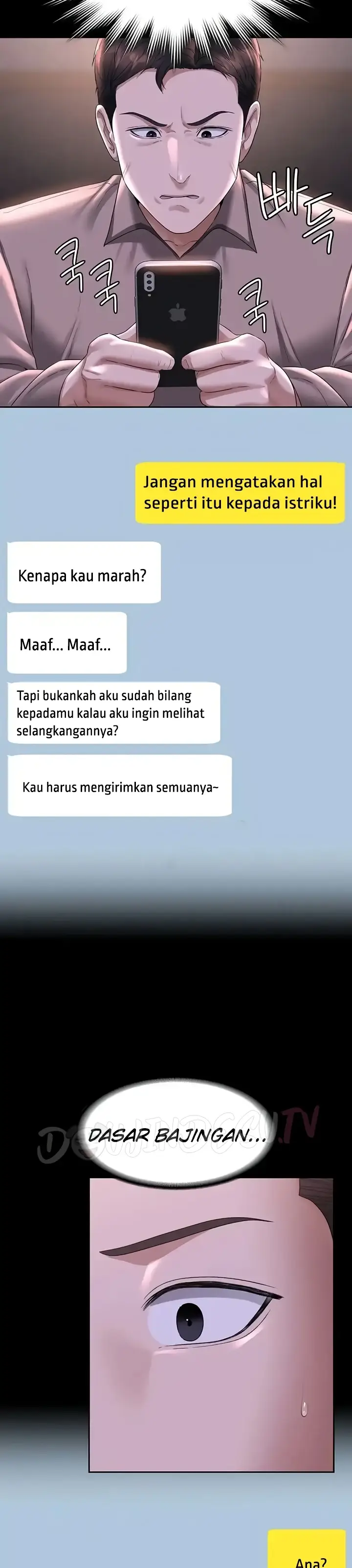 image-komik-administrator-privileges-chapter-116-25/36