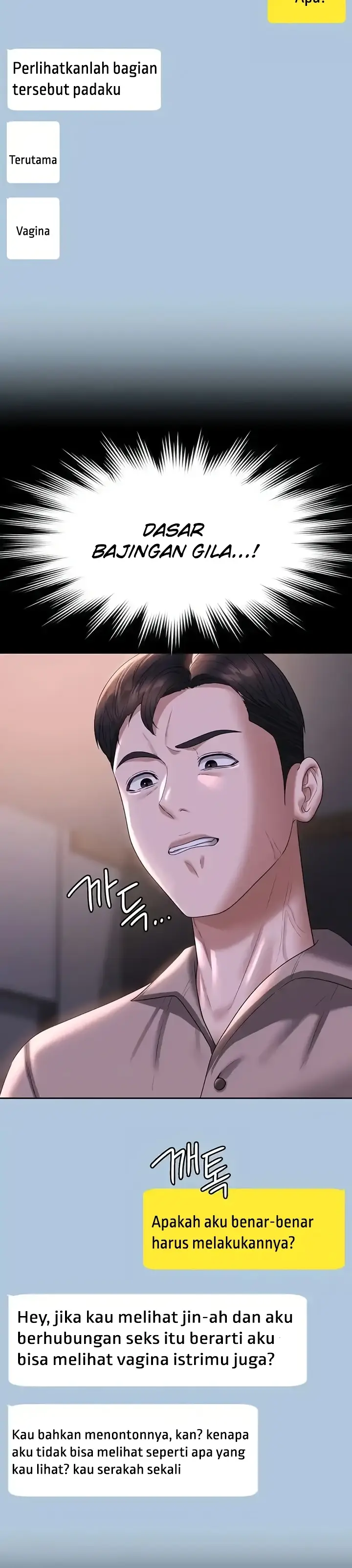 image-komik-administrator-privileges-chapter-116-26/36