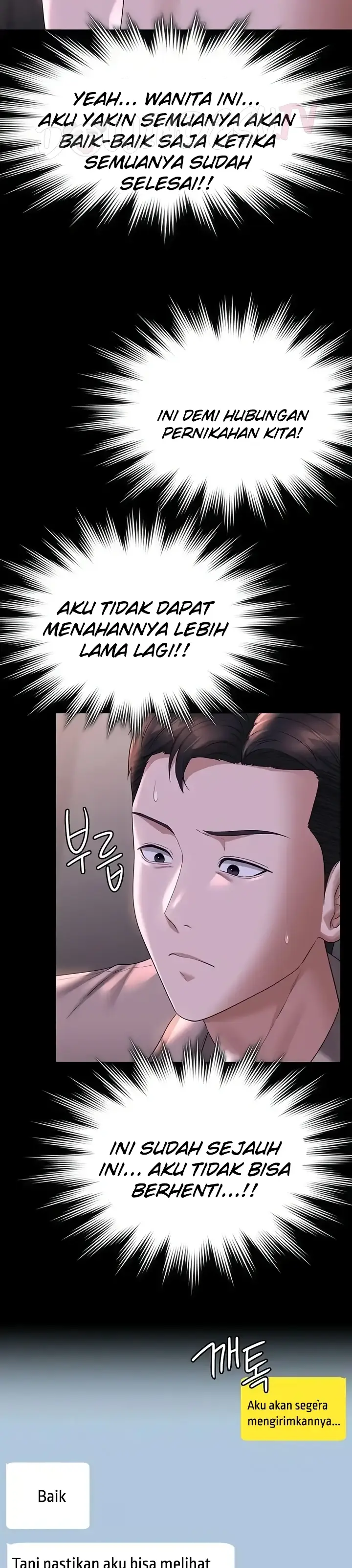 image-komik-administrator-privileges-chapter-116-29/36