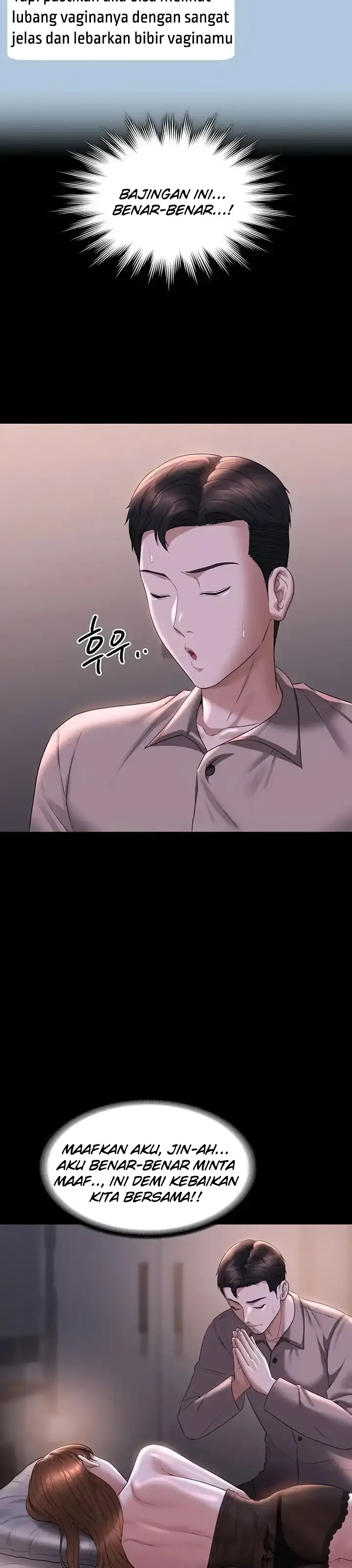 image-komik-administrator-privileges-chapter-116-30/36