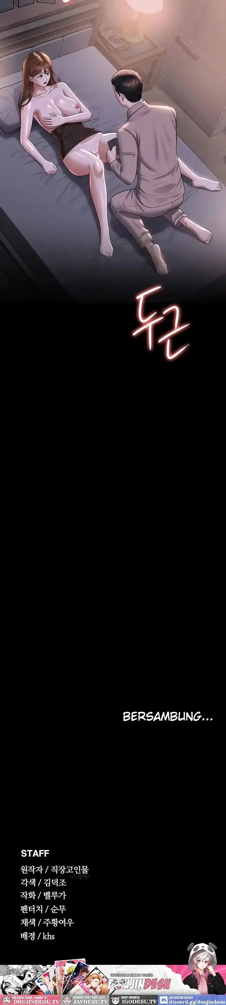 image-komik-administrator-privileges-chapter-116-35/36