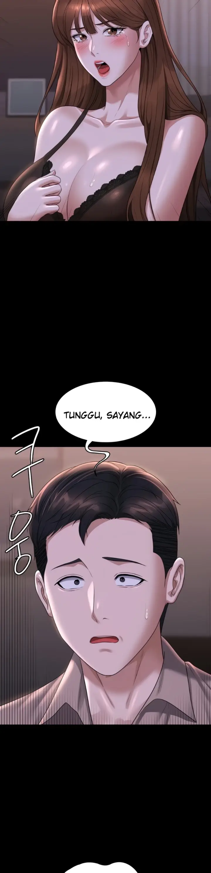 image-komik-administrator-privileges-chapter-117-2/30