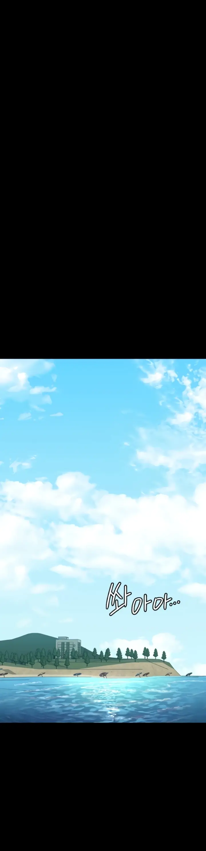 image-komik-administrator-privileges-chapter-117-6/30