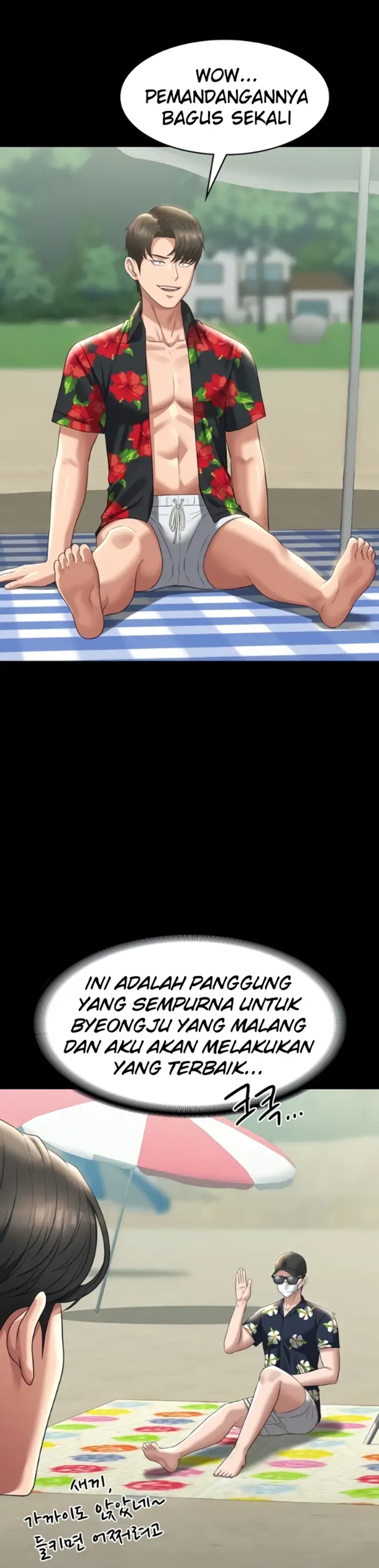 image-komik-administrator-privileges-chapter-117-7/30