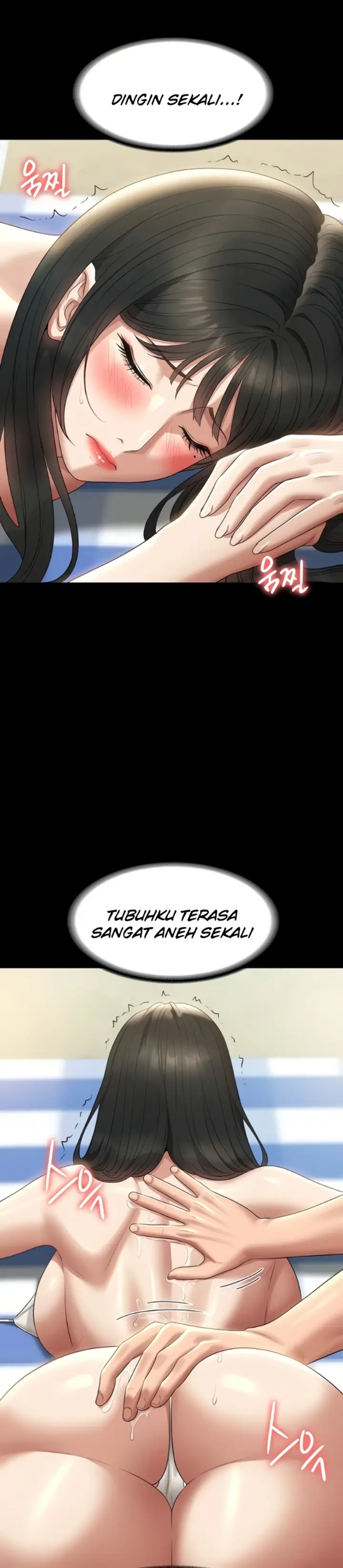 image-komik-administrator-privileges-chapter-117-14/30