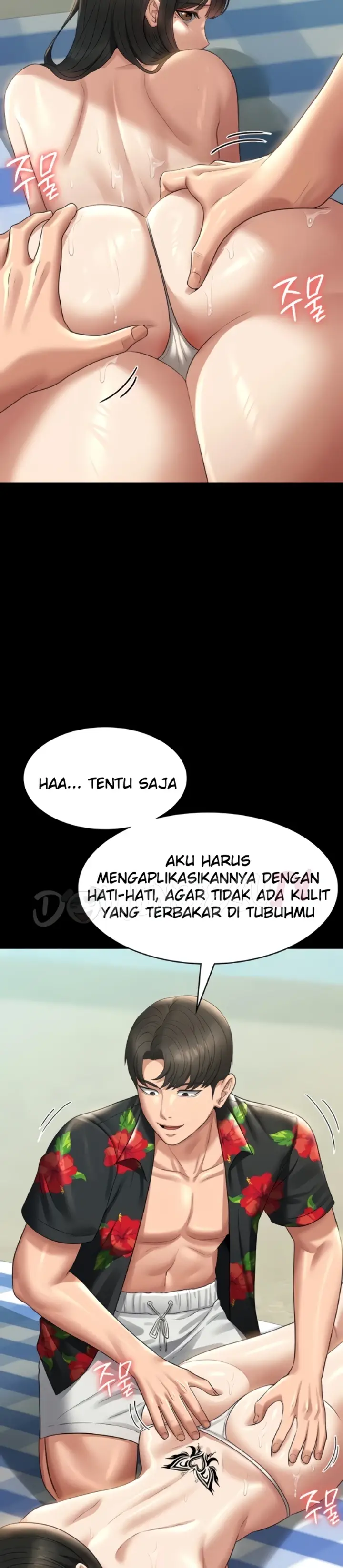 image-komik-administrator-privileges-chapter-117-16/30