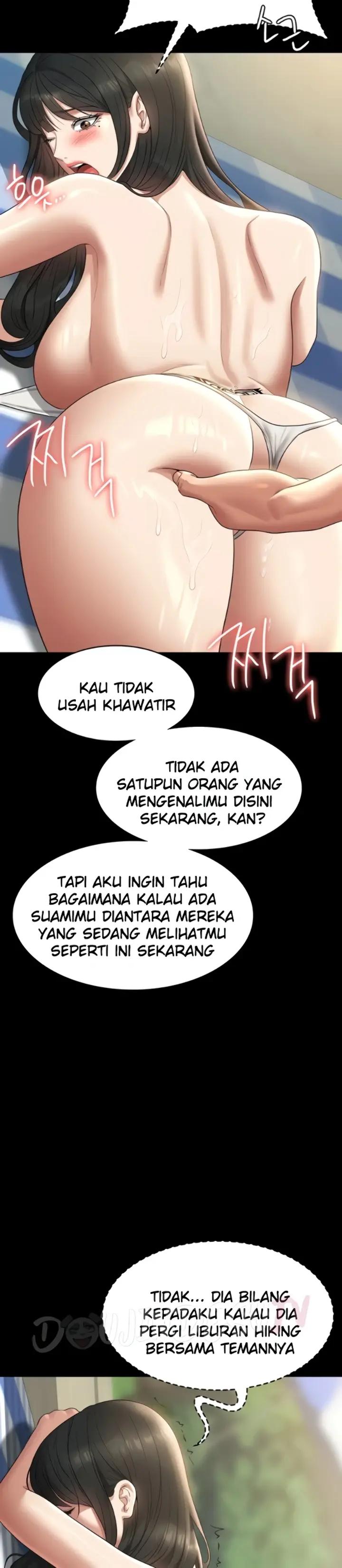 image-komik-administrator-privileges-chapter-117-18/30