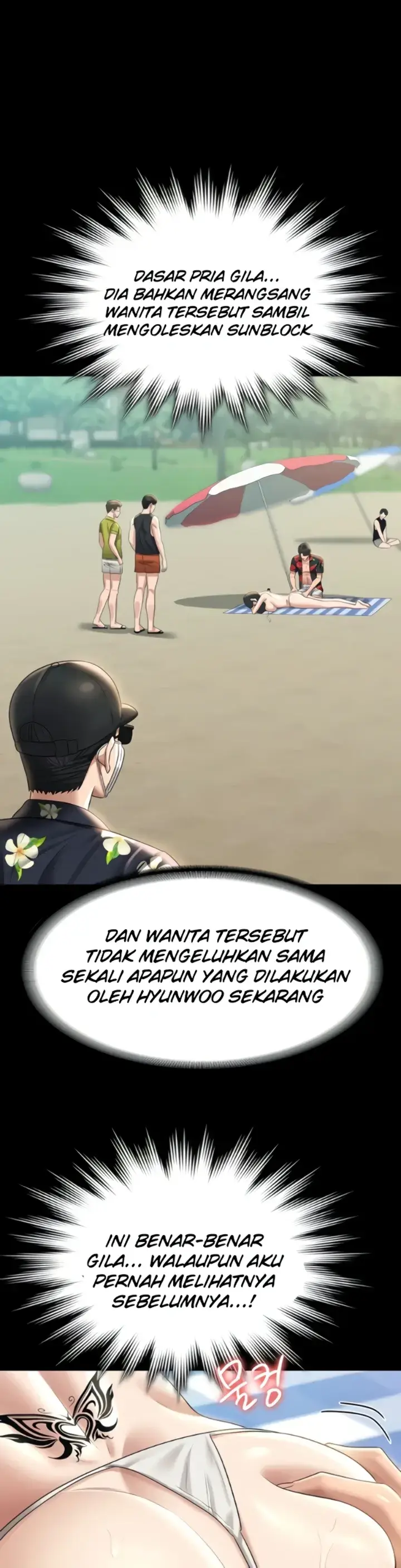 image-komik-administrator-privileges-chapter-117-20/30