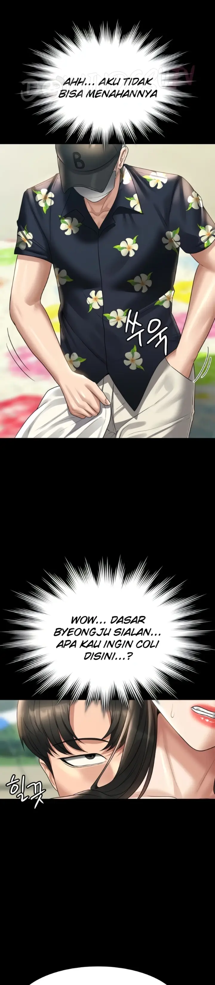 image-komik-administrator-privileges-chapter-117-24/30