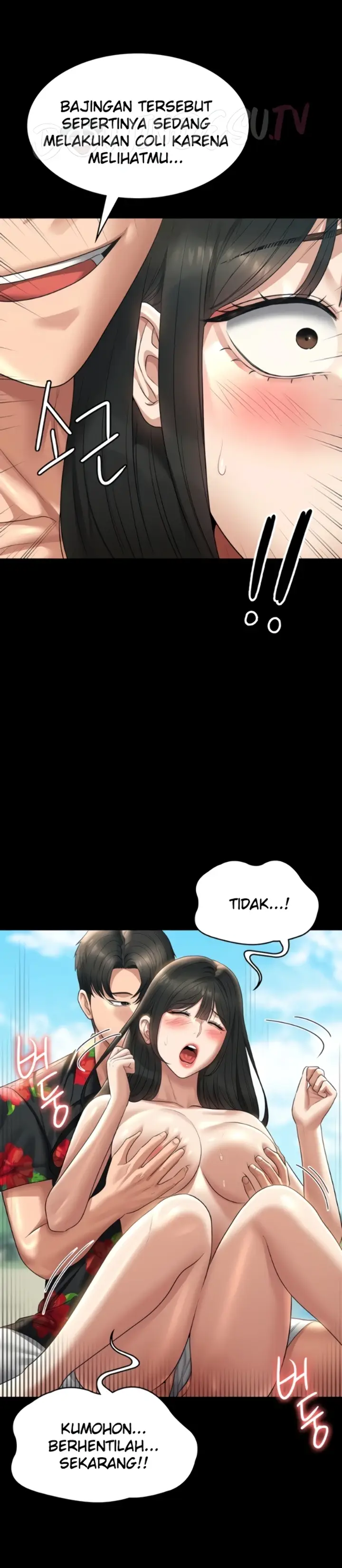 image-komik-administrator-privileges-chapter-117-26/30