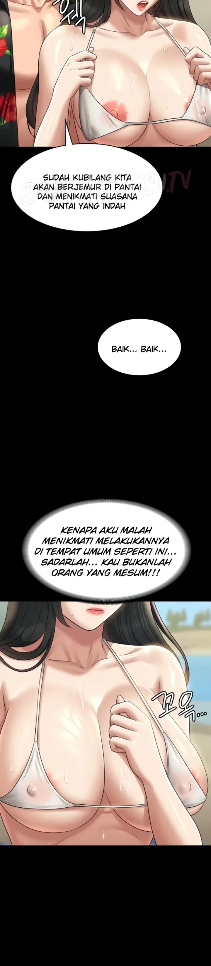 image-komik-administrator-privileges-chapter-117-31/42