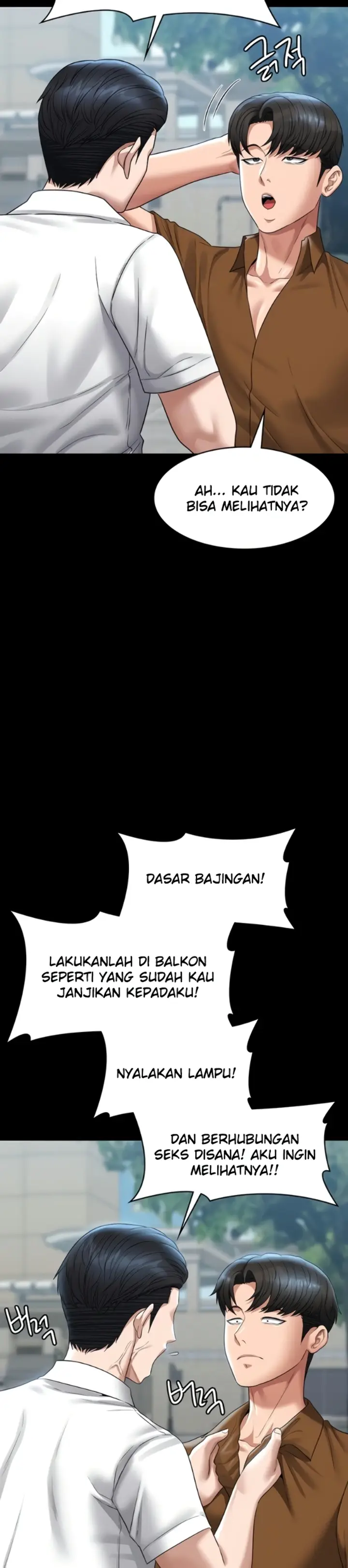 image-komik-administrator-privileges-chapter-118-4/28