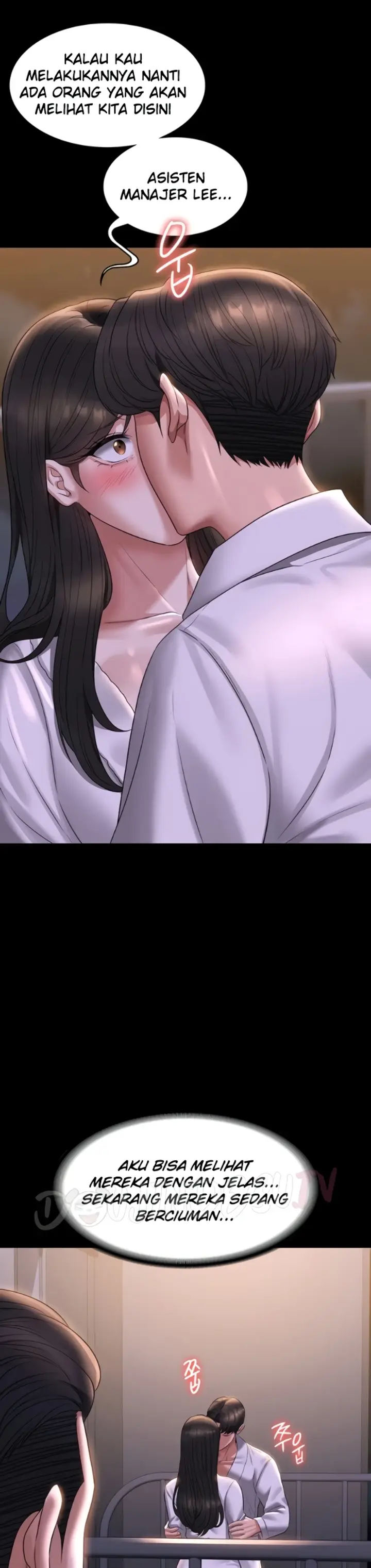 image-komik-administrator-privileges-chapter-118-14/28