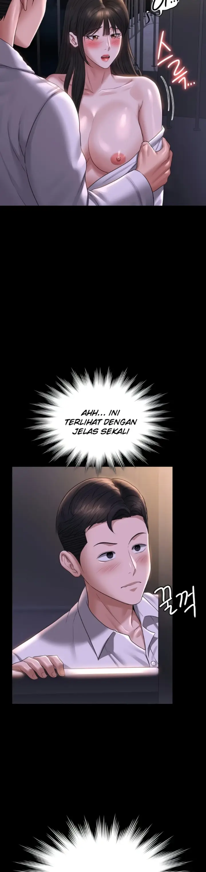 image-komik-administrator-privileges-chapter-118-16/28