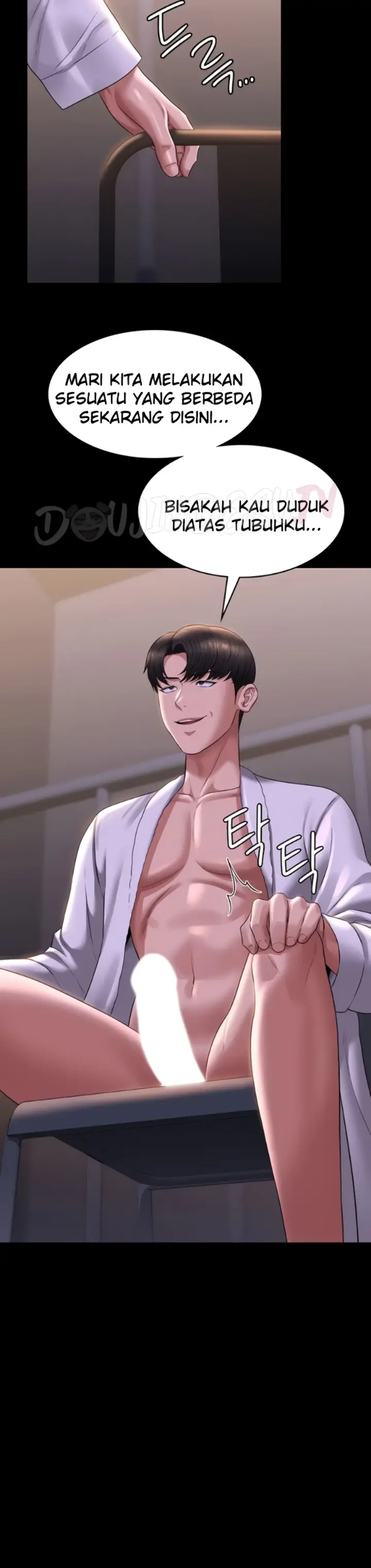 image-komik-administrator-privileges-chapter-118-19/28