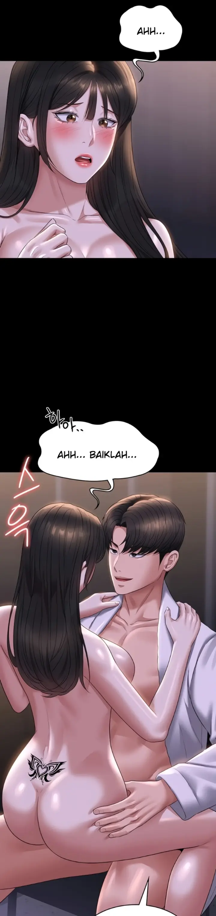 image-komik-administrator-privileges-chapter-118-20/28