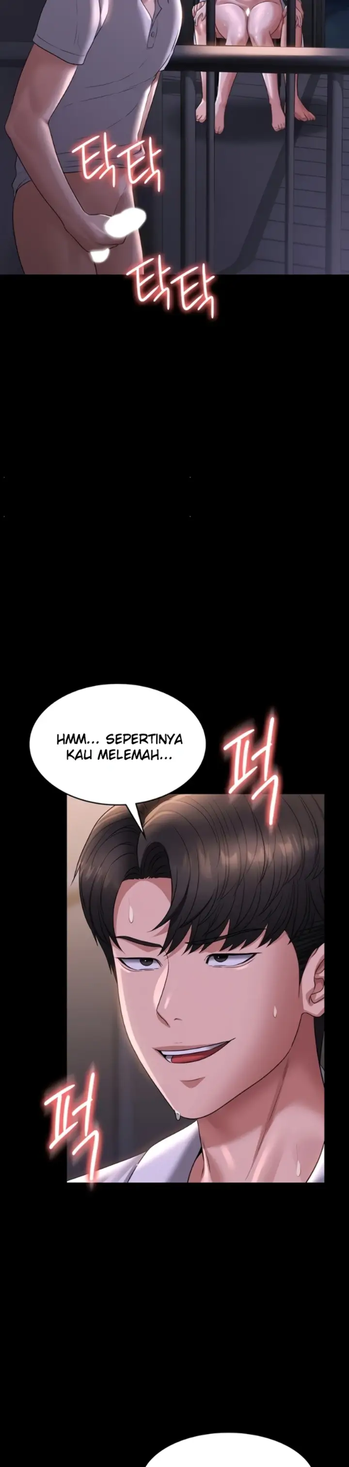 image-komik-administrator-privileges-chapter-118-27/28